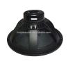 Buy cheap 18 inch speaker Pa neodymium woofer speaker from wholesalers