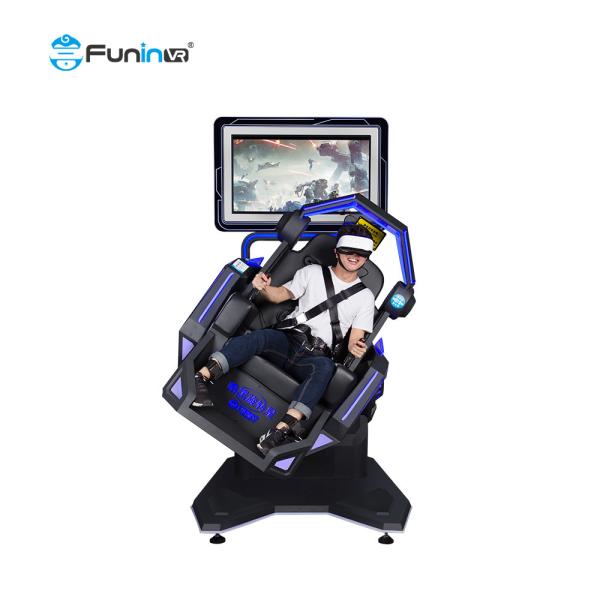 Buy cheap 360 Degree Rotation Joystick Controlled VR Amusement Park Equipment from wholesalers