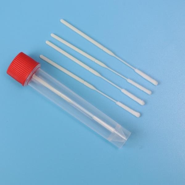 Buy cheap 9cm Medical Sterile Flocked Nylon Nasal Sampling Swab Individual Wrapped from wholesalers