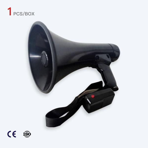 Buy cheap Horn Wireless Plastic Cheer Mini Megaphone With Siren ABS Housing from wholesalers