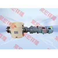 Buy cheap Pneumatic Professional Custom Rotary Feeder Valve Rotary Star Valve product