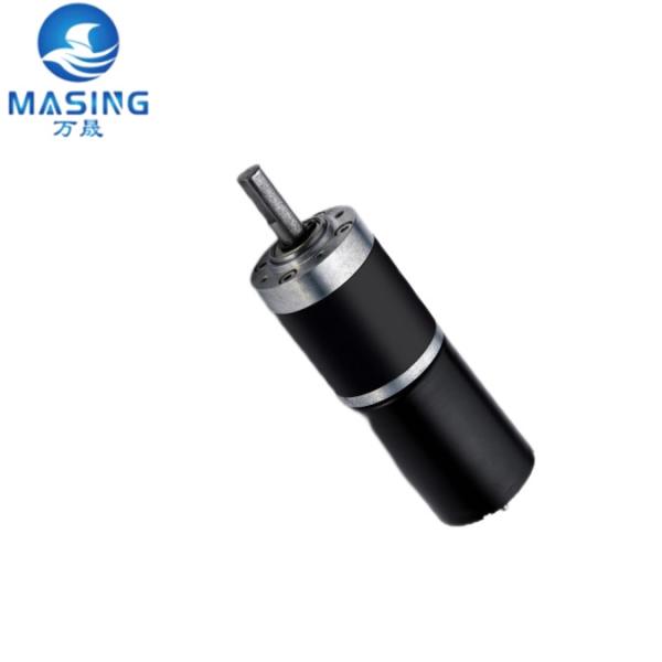 Buy cheap 36mm Brushless Planetary Gear Motor 24v 12V Brushless Geared Motor With Planetary Gear Box from wholesalers