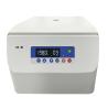Buy cheap Adjustable PCV Centrifuge Machine Veterinary Microhematocrit from wholesalers