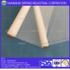 Buy cheap nylon filter mesh / bolting cloth 64T white nylon filter bags from wholesalers