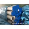 Buy cheap Grade 316 Stainless Steel Tubing , seamless stainless tube ASME SA312 / ASTM A312 1/8'' - 24'' from wholesalers