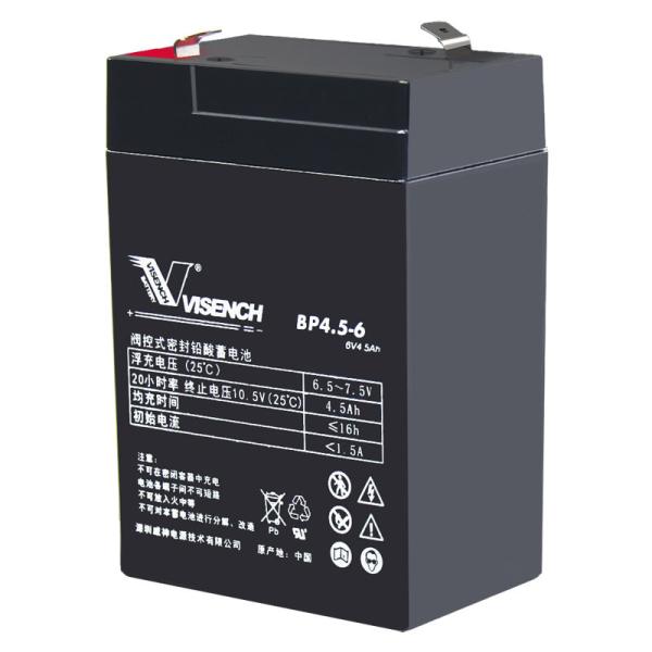 Buy cheap BP4.5-6 Lead-acid Battery from wholesalers