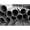 Buy cheap 2205 / 2507 Super Duplex Stainless Steel Pipe , ASTM ASME Super Duplex Tubing from wholesalers
