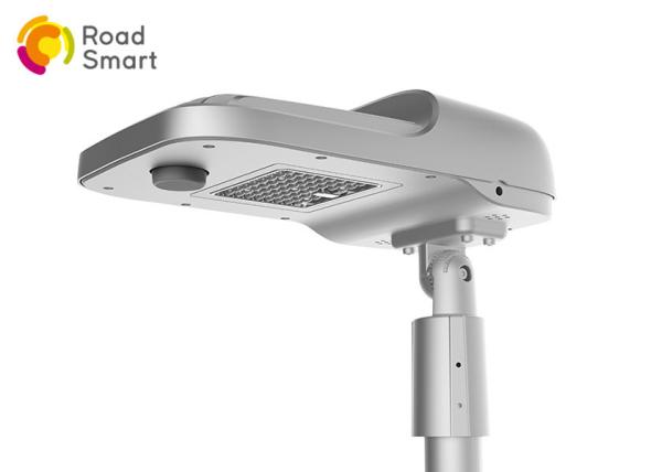 Buy cheap Outdoor Integrated Solar Led Street Light 6m - 10m Mounting Height Bright 20/30W from wholesalers
