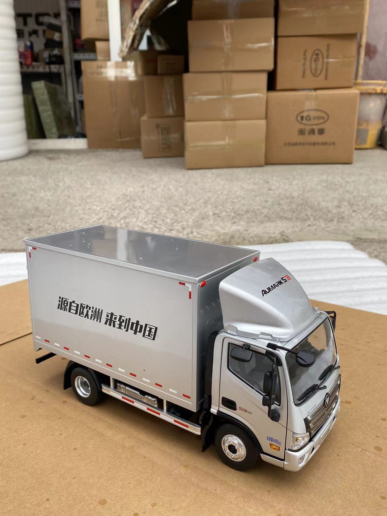 Foton AUMARK S3 Large Truck Carrier Truck The Ultimate Replacement or Repair Solution