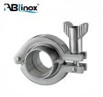 AISI Standard CNC Machining Parts Hoop 2205 Stainless Steel CF3M Clamp Parts