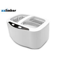 Buy cheap 2.5L Clinical Dental Autoclave Sterilizer 70W 110V / 220V Digital Ultrasonic product
