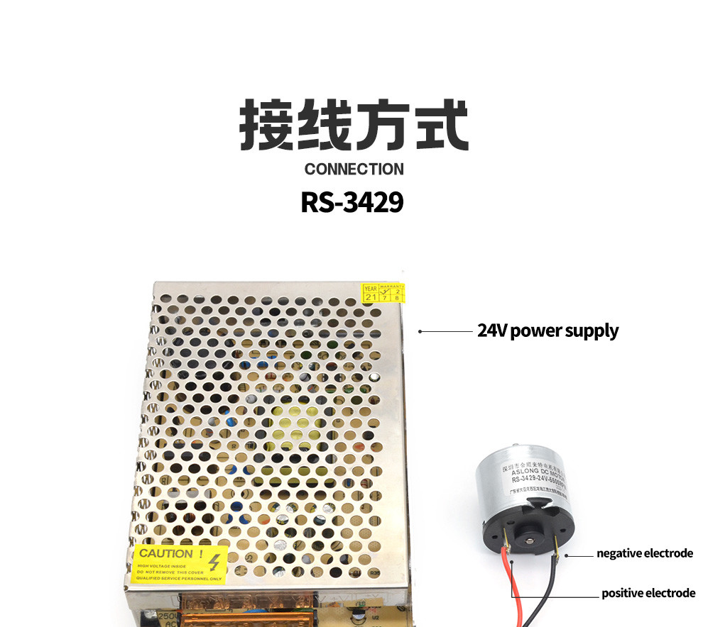 Carbon Brush High Torque Long-Life Motor RS-3429 Mini 12V DC Gear Motors Dc 24v Motor With Gear Box
