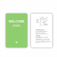 Buy cheap Full Color Printing Magnetic Hotel Room Key Card with ISO/IEC 14443-A RF product
