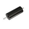Buy cheap 30mm Micro DC Brushed Motor 73 Watt 7760rpm 48V Low Noise for Household from wholesalers