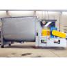 Buy cheap Mild Steel Ribbon Mixer Machine Used In Fermentation Environmental Protection from wholesalers