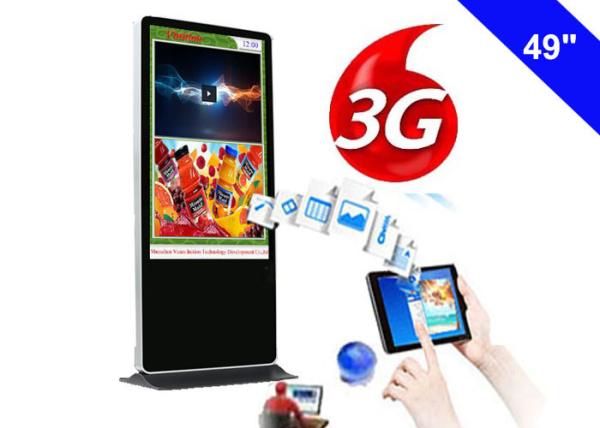 Buy cheap Kiosk 3g Network Digital Signage , Advertising Free Standing Digital Signage 3g from wholesalers