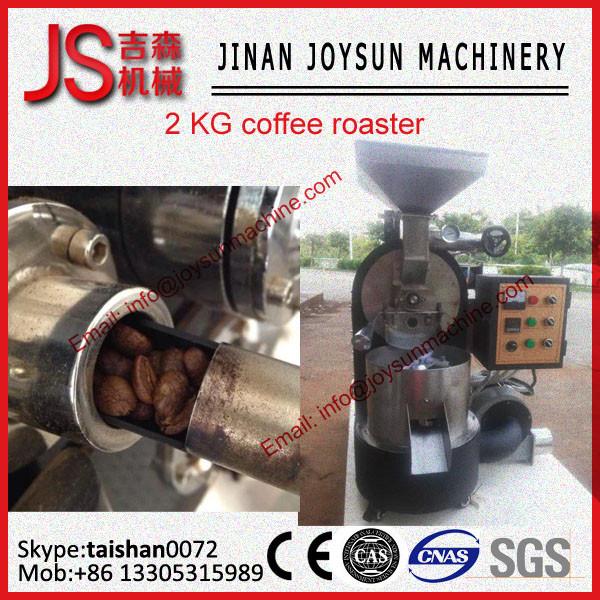Buy cheap 2 kg High Efficiency Commercial Coffee Roaster Coffee Roasting Equipment from wholesalers