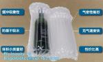 airbaker air cushion bags inflatable air pillow bag air column bag for wine,