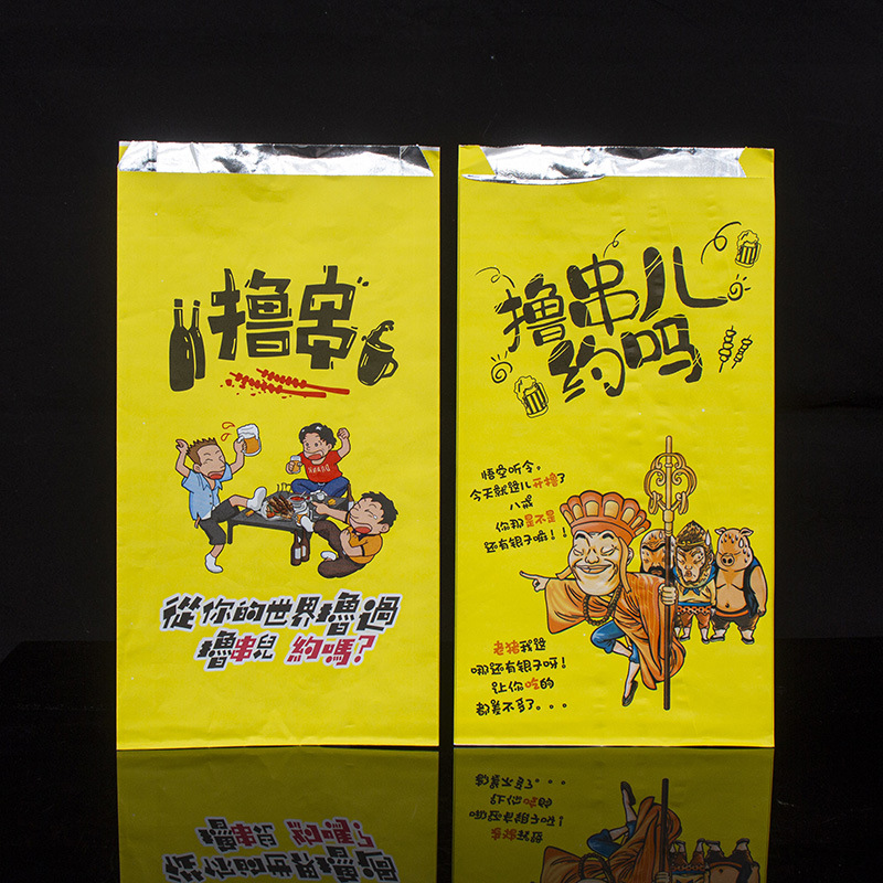 Eco-friendly Bio-degradable Insulated Kraft Paper Bag for BBQ Custom Color Accepted
