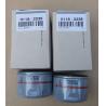 Buy cheap Germany,DEUTZ diesel engine parts,deutz Diesel generator parts, oil filters for Deutz ,01182236 from wholesalers