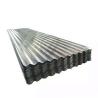 Buy cheap PPGI HDG Galvanized Steel Coil Sheet Plate SECC DX51 ZINC Cold Rolled from wholesalers