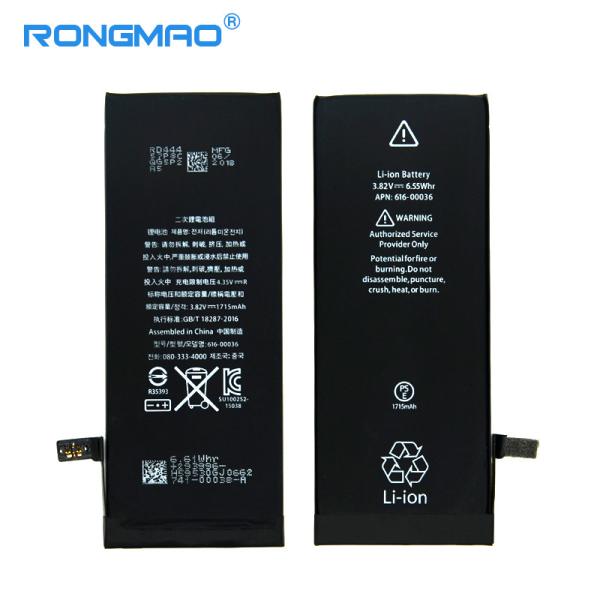 Buy cheap High quality best price wholesale new brand cell phone battery for iphone 6s battery from wholesalers