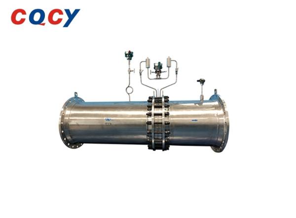 Buy cheap TEMPERATURE AND PRESSURE COMPENSATION OF THE INTEGRATED FLOW METER from wholesalers