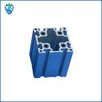 Buy cheap 6060 60x60 Industrial Aluminum Profile Door Extrusion U Shaped from wholesalers