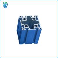 Buy cheap 6060 60x60 Industrial Aluminum Profile Door Extrusion U Shaped product