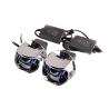 Buy cheap LK3 16v Bi 6500K 2.5 Inches LED Laser Projector Lens from wholesalers