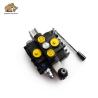 Buy cheap DCV200S-1-0W Dcv200 200lpm Mobile Control Valve 1 Spool from wholesalers