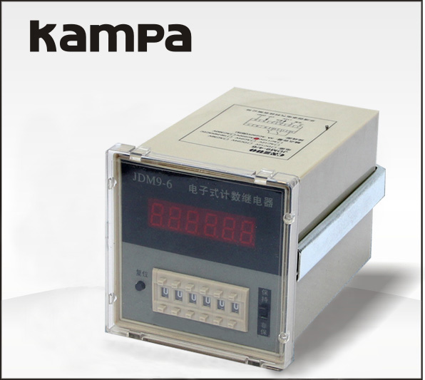 24Volt Small Mechanical counter display time relay