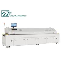 Buy cheap Automated SMT Reflow Oven 5300 × 1650 × 1550mm Dimension 20 Mins Warming Time product