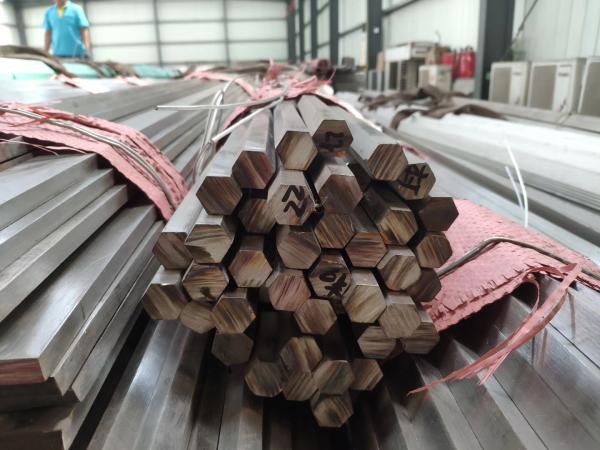 Buy cheap Free Machining AISI 303 Stainless Steel Bars Round Square Hexagonal Shape from wholesalers