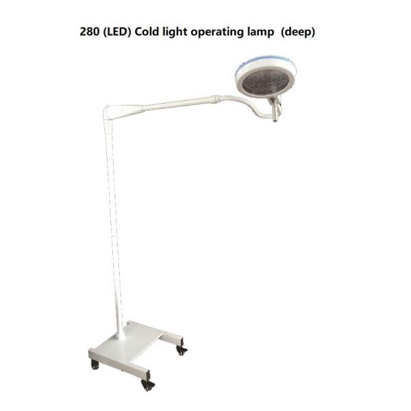 Four Castors Examination Light Mobile, Floor Medical Led Light For Emergency