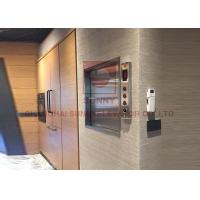 Buy cheap Electric Residential Dumbwaiter Lift Restaurant Dumbwaiter Elevator ISO9001 product