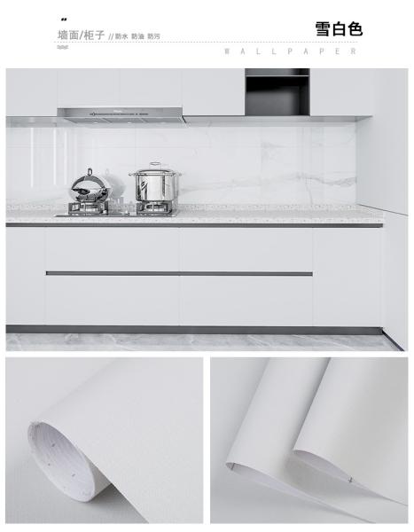 Buy cheap Apartment Self-adhesive Peel and Stick Wallpaper for Kitchen Cabinet Door Refurbishing Film Stripes Plaid Pattern from wholesalers