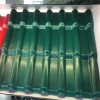 Buy cheap 960mm dark green color luxury ASA glazed roof tile with 2.8mm for residential product