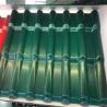 Buy cheap 960mm dark green color luxury ASA glazed roof tile with 2.8mm for residential area from wholesalers