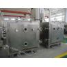 Buy cheap CE Steam Pharmaceutical Vacuum SS Tray Dryer Forced Ventilating from wholesalers