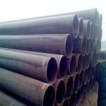 Buy cheap Traight Seam A106 Grade A 14M Electric Resistance Welded Pipe from wholesalers
