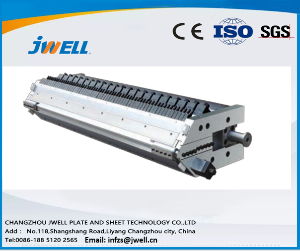 Jwell PP/PS Thermoforming Sheet Extrusion line