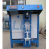 Buy cheap Total Capacity 1-2t/H Dry Mix Mortar Mixer , High Efficiency Dry Mortar Machine from wholesalers