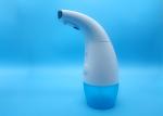 Buy cheap ABS material automatic soap dispenser no-clean disinfectant infrared sensor from wholesalers