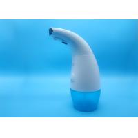 Buy cheap XM01 ABS Plastic 330ml 0.75kg Infrared Sensor Soap Dispenser product