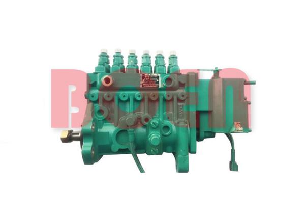 Buy cheap 6BTAA5.9 G2 Engine Fuel Pump Bosch Unit Pump 5285458 11418450202 11418550060 from wholesalers
