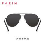 Pilot Metal Frame Polarized Sunglasses Luxury Unisex Colorful Lens UV Protection