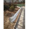 Buy cheap Highway Guardrail M180 Proven And Trusted Guardrail For Highway Protection from wholesalers