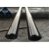 Buy cheap Non Alloy 38.1mm X 4.5mm SA210 A1 Boiler Steel Pipe Cold Drawn from wholesalers