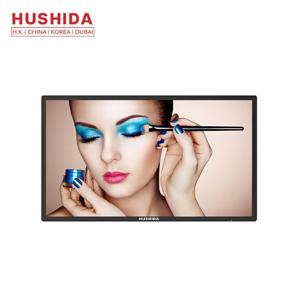 Buy cheap 60HZ Wall Mounted Digital Advertising Display Screens 1080P 49 Inch Bright Color from wholesalers